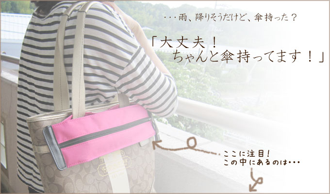 iC[W1